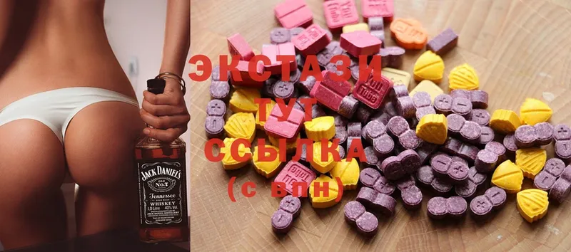 ссылка на мегу   Боровск  Ecstasy TESLA 